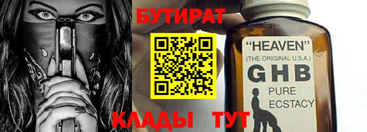 Кольчугино  Конопля  Кокаин  Как найти наркотики?  APVP СК кристаллы  Вход с VPN  Меф кристаллы  Гашиш 