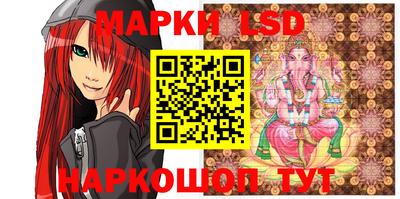 дмт Берёзовский