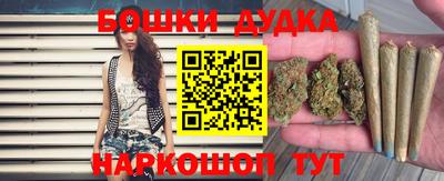 дмт Берёзовский