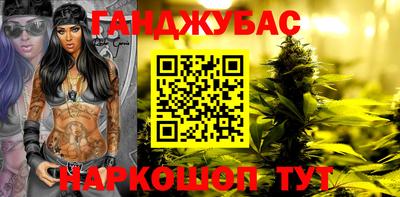 дмт Берёзовский