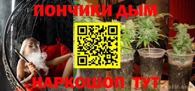 дмт Берёзовский
