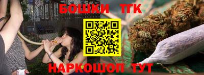 дмт Берёзовский