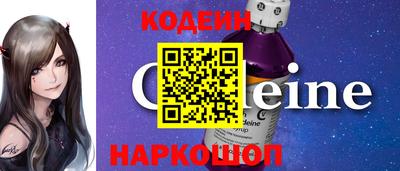 гашишное масло Беслан