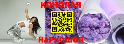 дмт Берёзовский