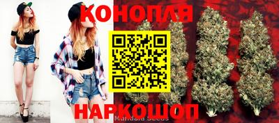 мдма Бийск