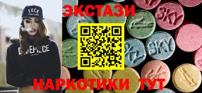 гашишное масло Беслан
