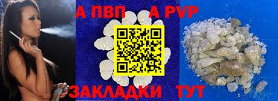 дмт Берёзовский