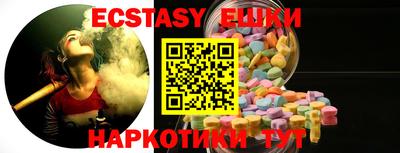 дмт Берёзовский
