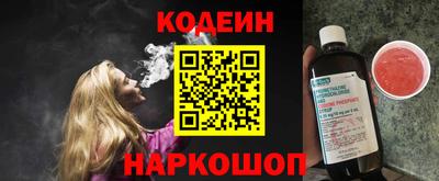 мдма Бийск