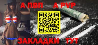 дмт Берёзовский