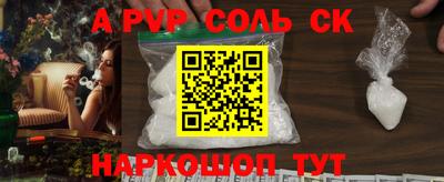 дмт Берёзовский
