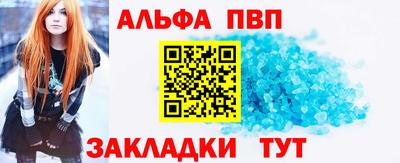 дмт Берёзовский