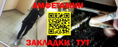 гашишное масло Беслан