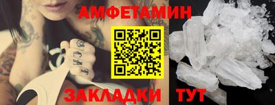 гашишное масло Беслан