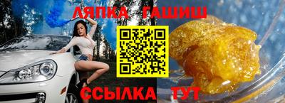 дмт Берёзовский