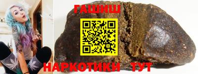 дмт Берёзовский