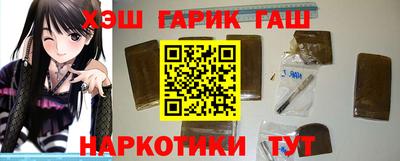 мдма Бийск