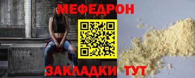 гашишное масло Беслан
