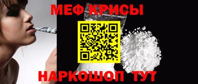 дмт Берёзовский